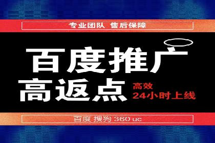 信息流运营数据分析案例解析